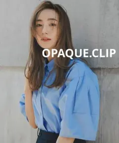 【美品】OPAQUE.CLIP ランタンスリーブシャツ