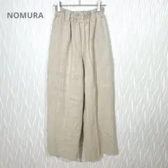 （ノムラ）シルク100％ ワイドパンツ 生成 ウエストゴム 日本製 FREE
