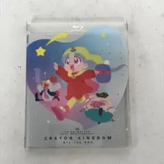 夢のクレヨン王国 DVD MEMORIAL PACK アニメ 夢のクレヨン王国 DVDメモリアルパック 中古DVD・ブルーレイ
