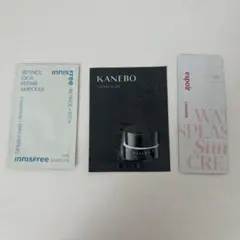 サンプルセット 3点