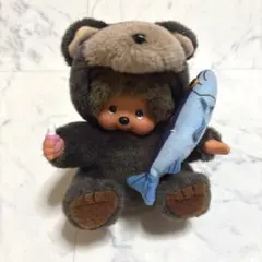美品】北海道限定 モンチッチ 鮭を抱えた熊 セキグチ - メルカリ