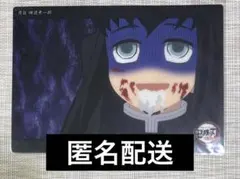 2026年最新】鬼滅の刃 ビッグクリアカード 無一郎の人気アイテム