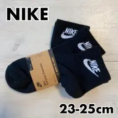 【NIKE】クルーソックス3足セットブランドロゴまとめ売り靴下 レディースキッズ