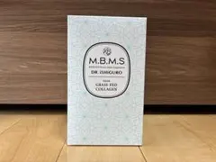 マルコ M.B.M.S ゲル状美容液 - メルカリ