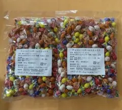 【nico♡様専用】タカオカチョコレート　チョコレートボール5ミックス