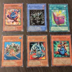 2026年最新】種別：シングルカード 複数 遊戯王OCG デュエル