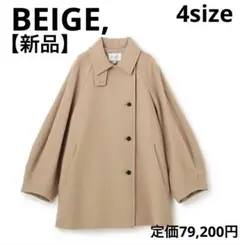【新品】 BEIGE, ベイジ ミドル丈 スタンドカラー ウールコート 4サイズ
