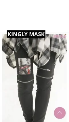 KINGLY MASK キングリーマスク☆スキニー パンツKMK黒☆ストレッチM