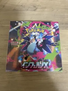 シュリンク付 【新品未開封】 ポケモンカード インフェルノX