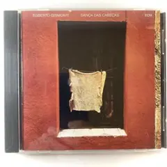 【名盤/帯付】エグベルト・ジスモンチ 輝く水 (UCCE-3019) ECM
