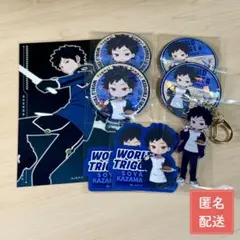 2026年最新】風間蒼也 缶バッジの人気アイテム - メルカリ