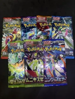 ポケモンカード パックまとめ売り サーチ済み - メルカリ