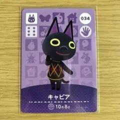 Ｇｕｒｅｕｍ ☁️様 リクエスト 3点 まとめ商品