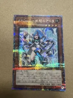 2025年最新】栄冠 25thの人気アイテム - メルカリ