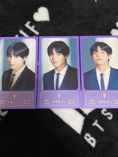 BTS バンバンコン メッセージフォト