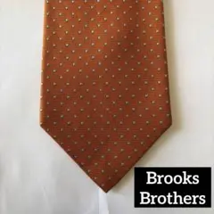 Coco様 リクエスト 2点 まとめ商品