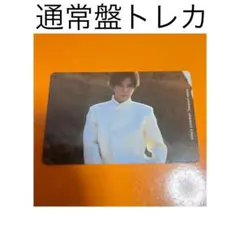 Item thumbnail for item 4d0c91c6-3627-4bdf-a016-1f7456ab4d2a