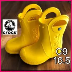 Crocs イエロー ハンドル 長靴 C9 16.5