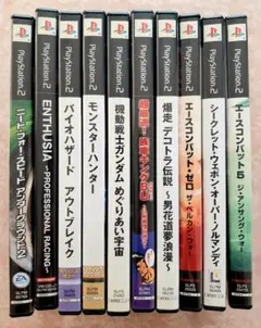 ☆ PS2 ソフト10個セット ☆