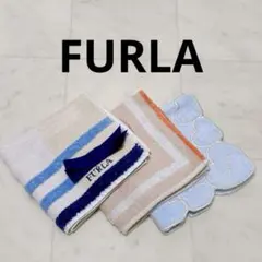 FURLA タオルハンカチ　3枚セット