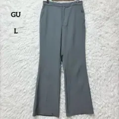 GU ジーユー ストレッチフレアパンツ L