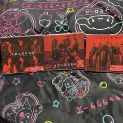 SixTONES シングル曲 ABARERO