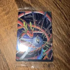 イタジャガ ドラゴンボール vol.9