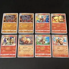 ポケモンカード 四天王 オーバ 4枚セット - メルカリ