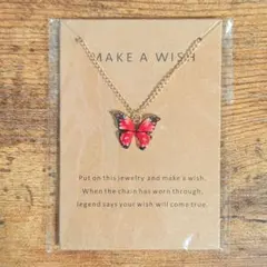 【バタフライネックレス★ピンクレッド×ブラック】蝶々チョウチョフェアリーグランジ