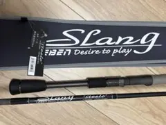 2025年最新】スラング スティーロの人気アイテム - メルカリ