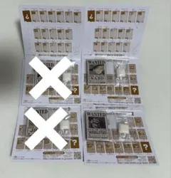 ワンピース　キャラマグネッツ　サボ　黒ひげ