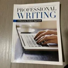 Professional Writing