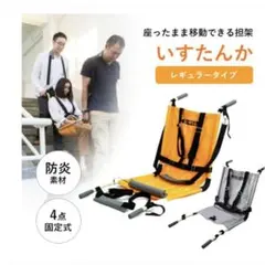 消防設備点検道具】ソレノイド復旧器x3個セット - メルカリ