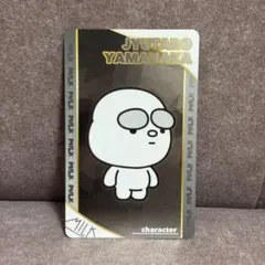 M!LK シャカレボ ランダムトレカ 山中柔太朗 概念キャラクター