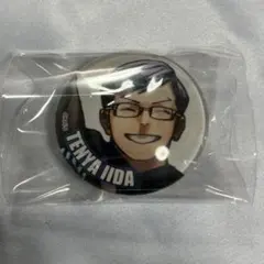 ヒロアカ ガラスマグネットコレクション 飯田