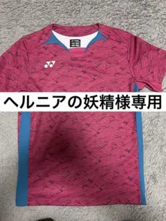 希少 YONEX ヨネックス 桜柄 日本代表 ゲームシャツ ピンク S - メルカリ