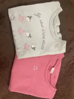 青珠様 リクエスト 4点 まとめ商品