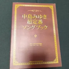 Item thumbnail for item 010c4313-475d-4f9c-b177-096b9c887a8b