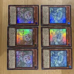 マルチャミー　プルリア、ニャルス　SR3枚セット