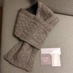 ウールミックス　ケーブル編みマフラー　 グレー