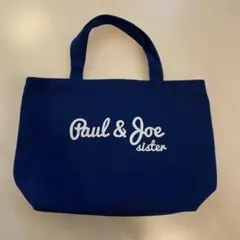 Paul & Joe sister トートバッグ　猫柄リバーシブル