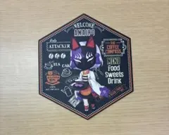 2025年最新】狐ヶ咲甘色の人気アイテム - メルカリ