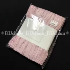 Item thumbnail for item ac4c7a64-0763-4d60-a2e6-9576eb5b9c95