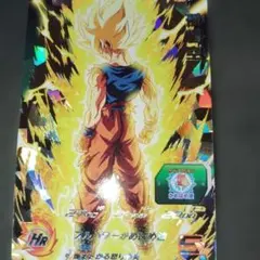 2026年最新】abs-01 孫悟空の人気アイテム - メルカリ