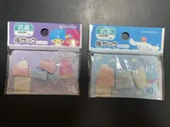 Item thumbnail for item ebd03dee-444b-4d2a-8cc7-ab9023f72195