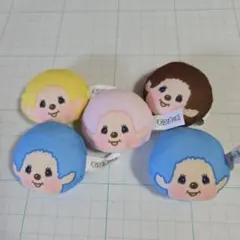 モンチッチ　ミニ　フェイスマスコット　5個