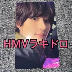 RIIZE FAME トレカ HMV ラキドロ アントン ④