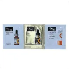 【Obagi】オバジ　スキンケア　サンプル