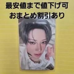 ♡ALD1♡ARNOアルノ♡封入♡トレカ♡UNBREAKABLE♡➁
