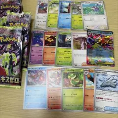 ポケモンカード　ムニキスゼロ